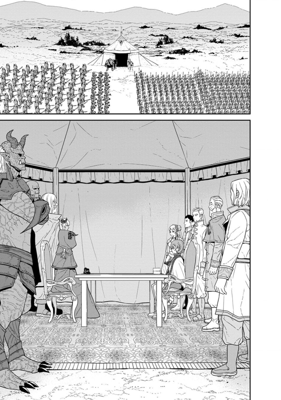 Chapter 23.1 - halaman 3