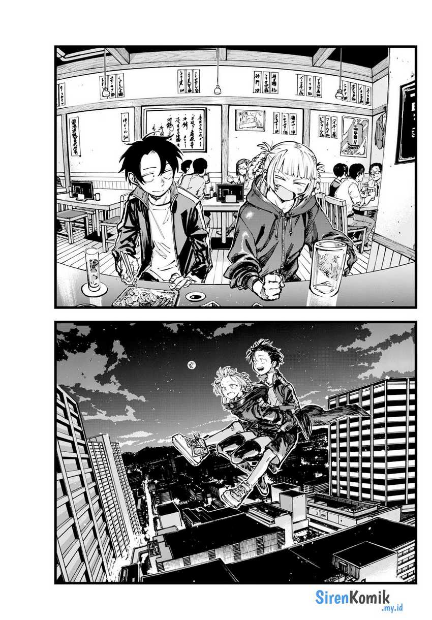 Chapter 197 - halaman 17