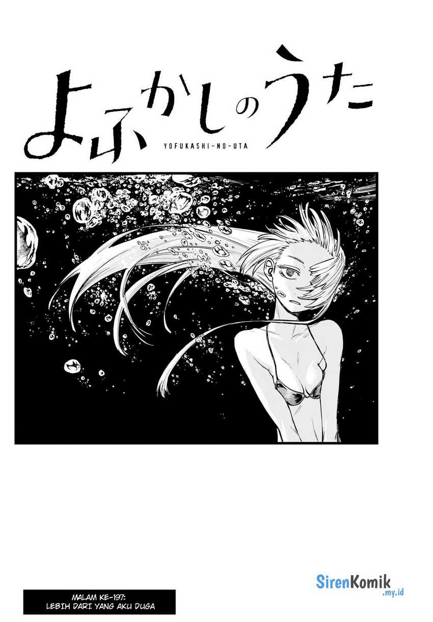 Chapter 197 - halaman 4
