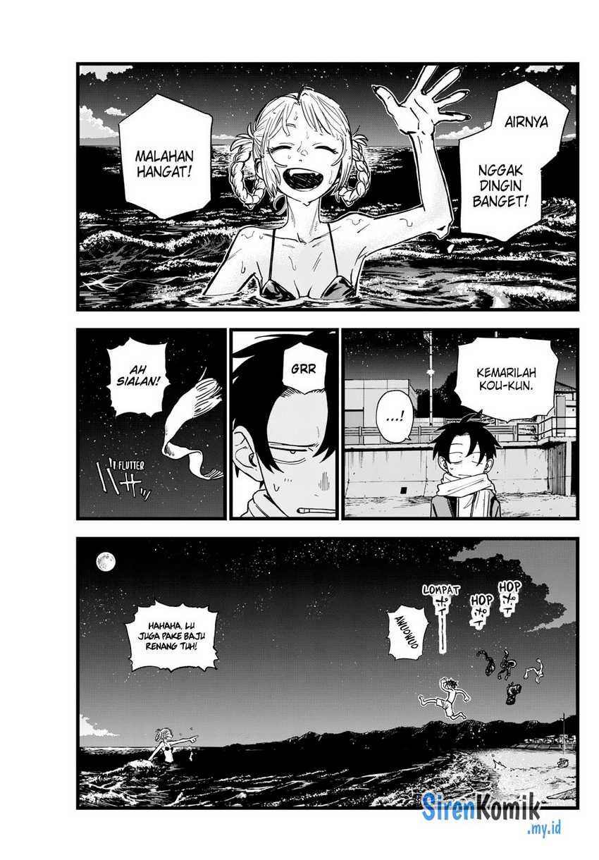 Chapter 196 - halaman 14