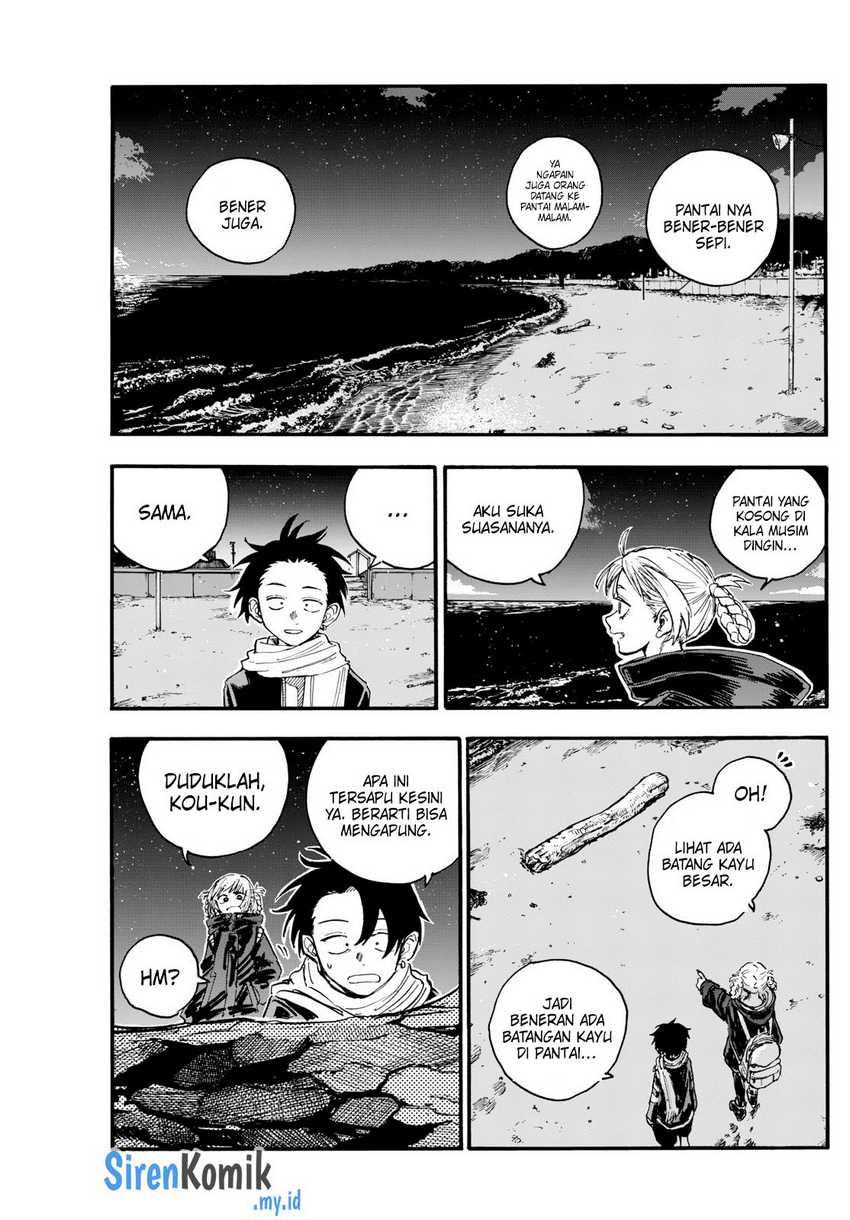 Chapter 196 - halaman 7