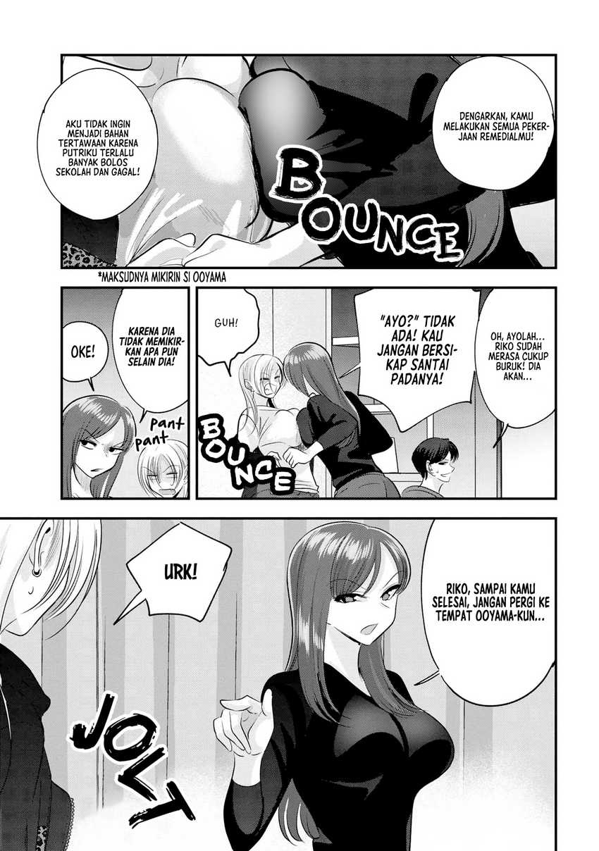 Chapter 163.5 - halaman 3