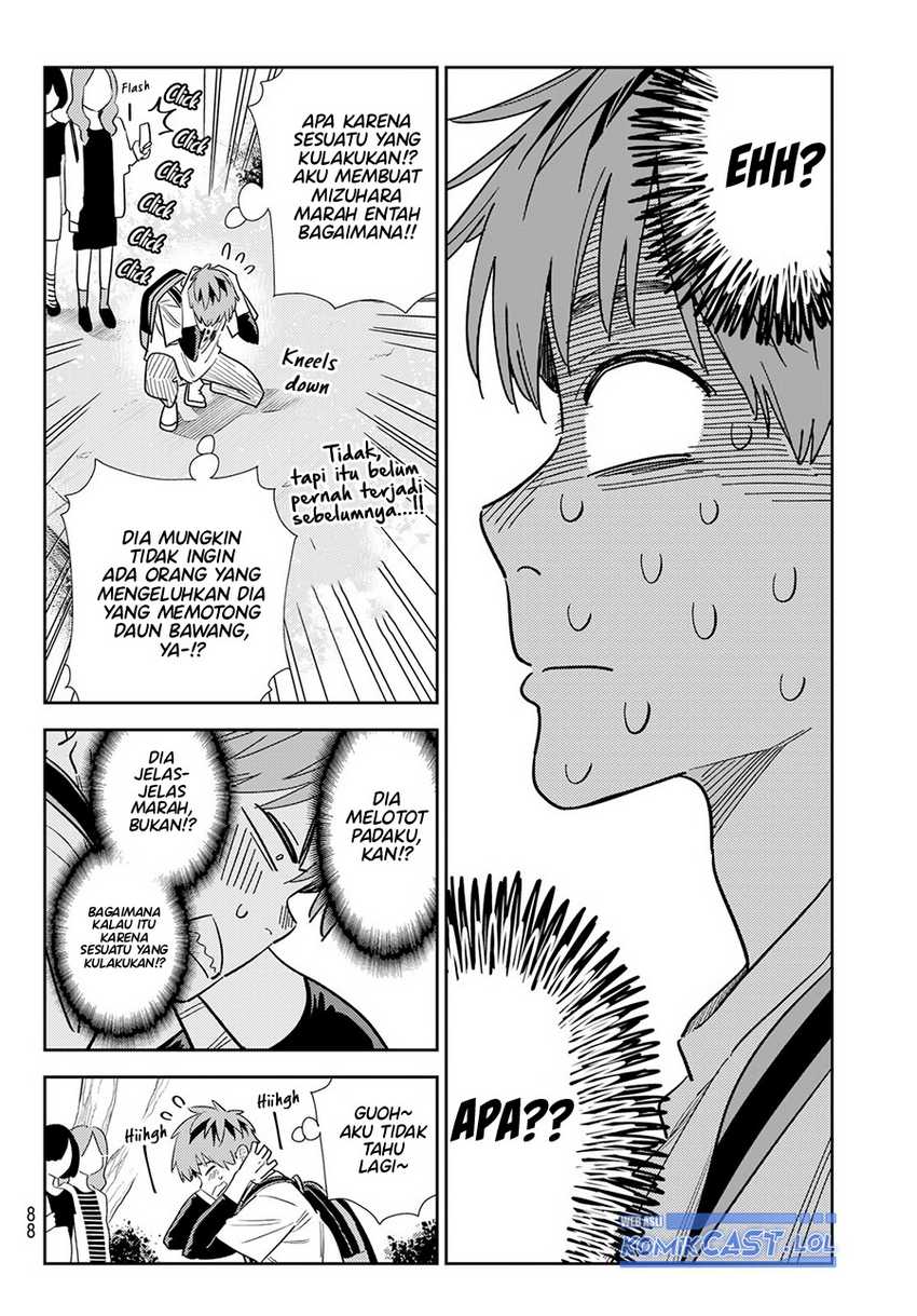 Chapter 297 - halaman 14