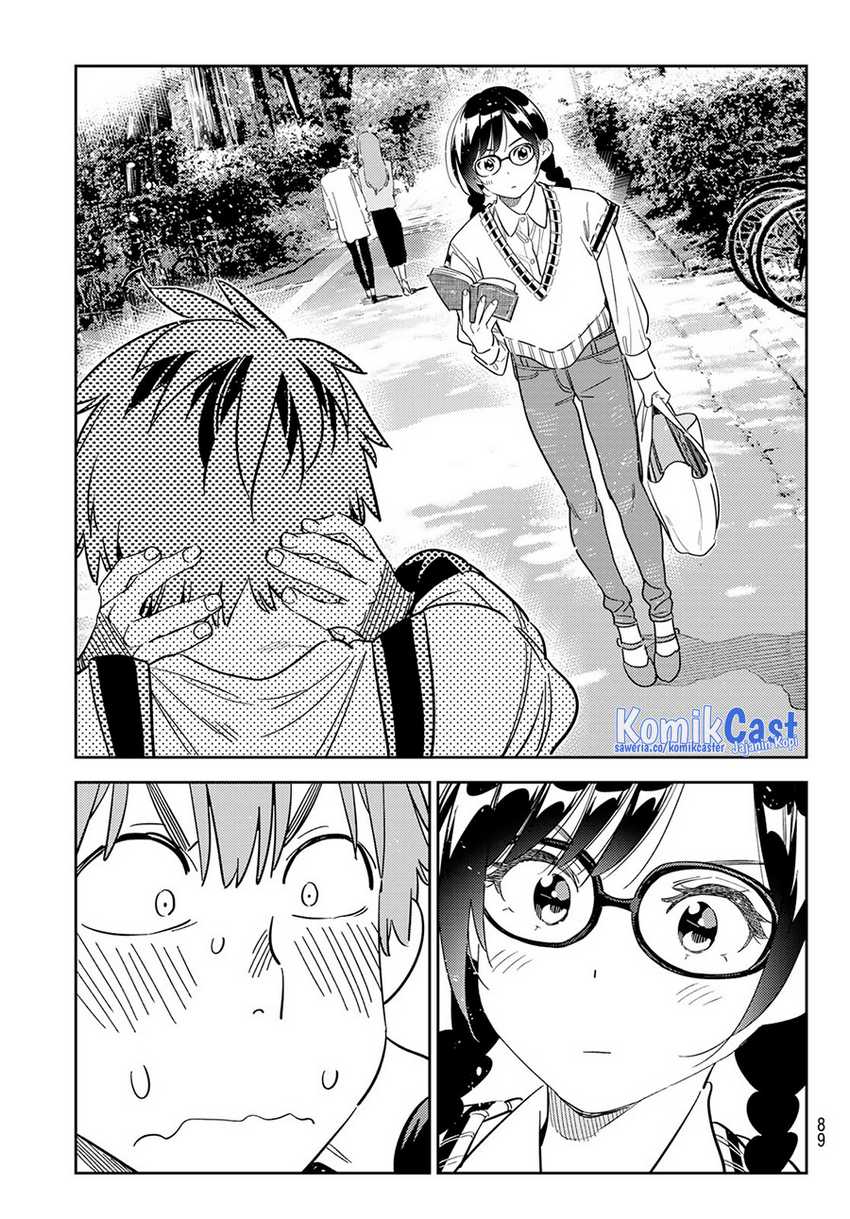 Chapter 297 - halaman 15