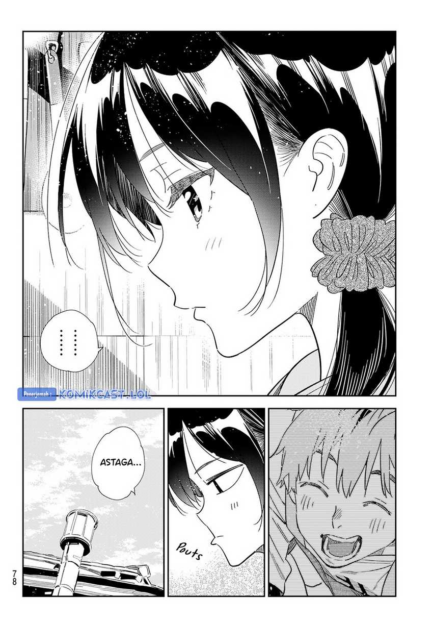 Chapter 297 - halaman 4