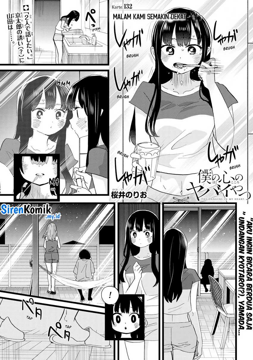 Chapter 132 - halaman 4