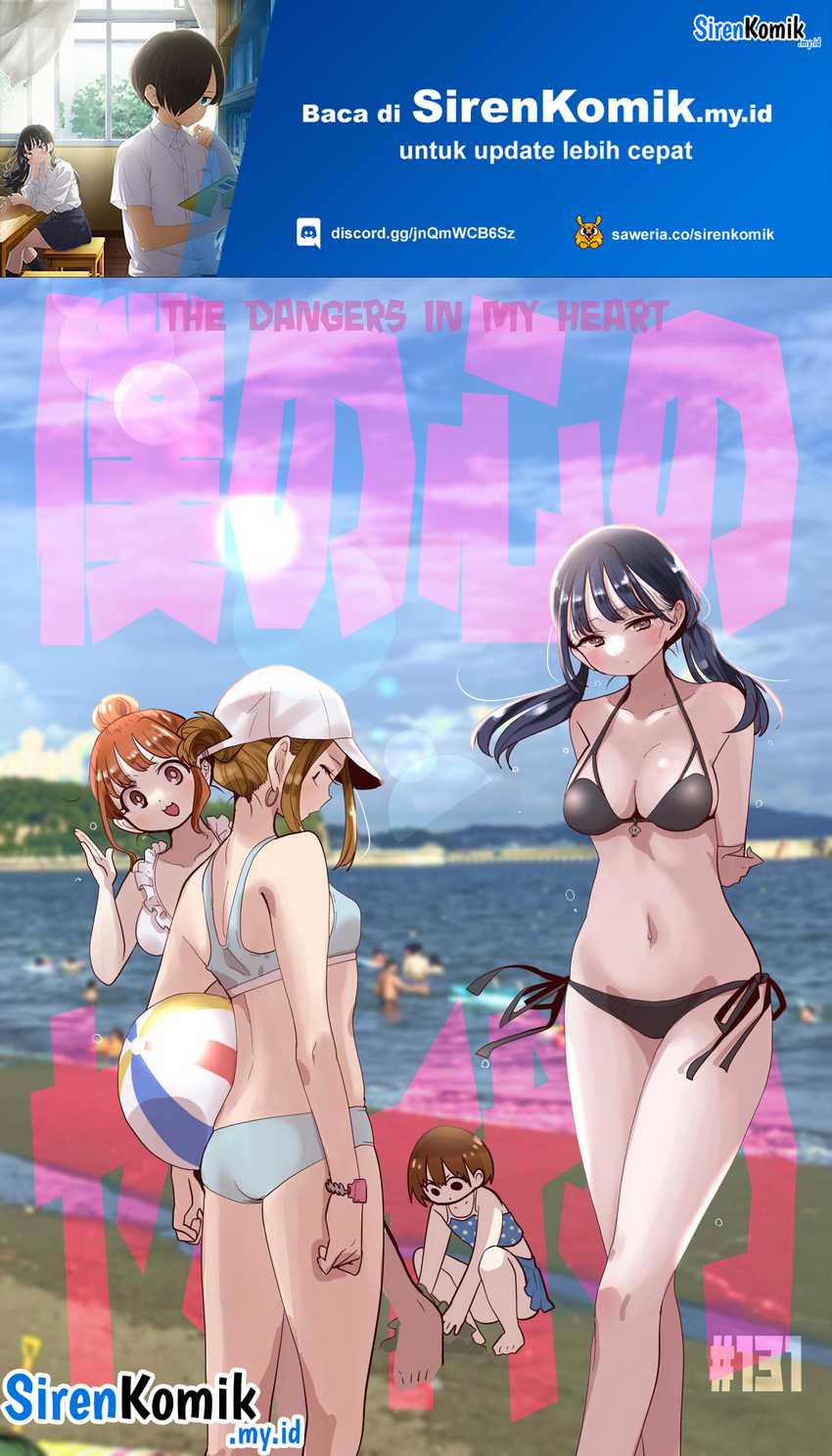 Chapter 131 - halaman 3