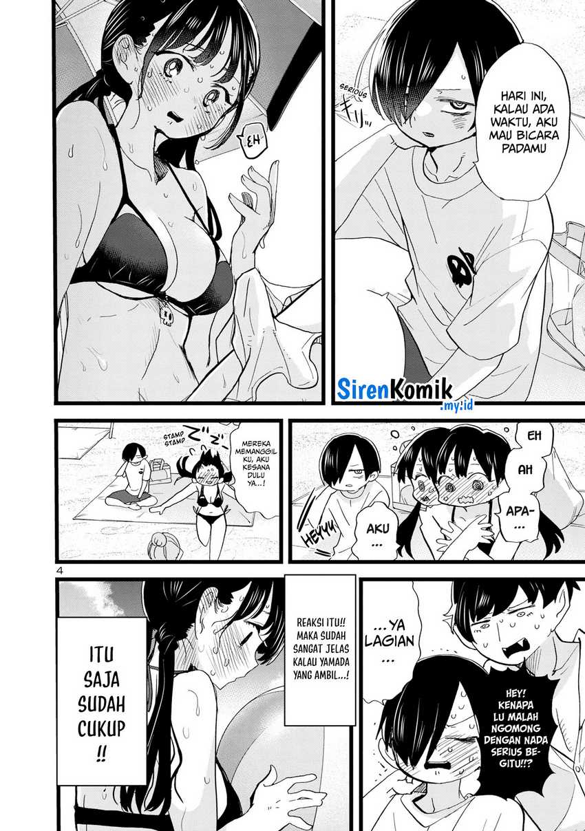 Chapter 131 - halaman 7