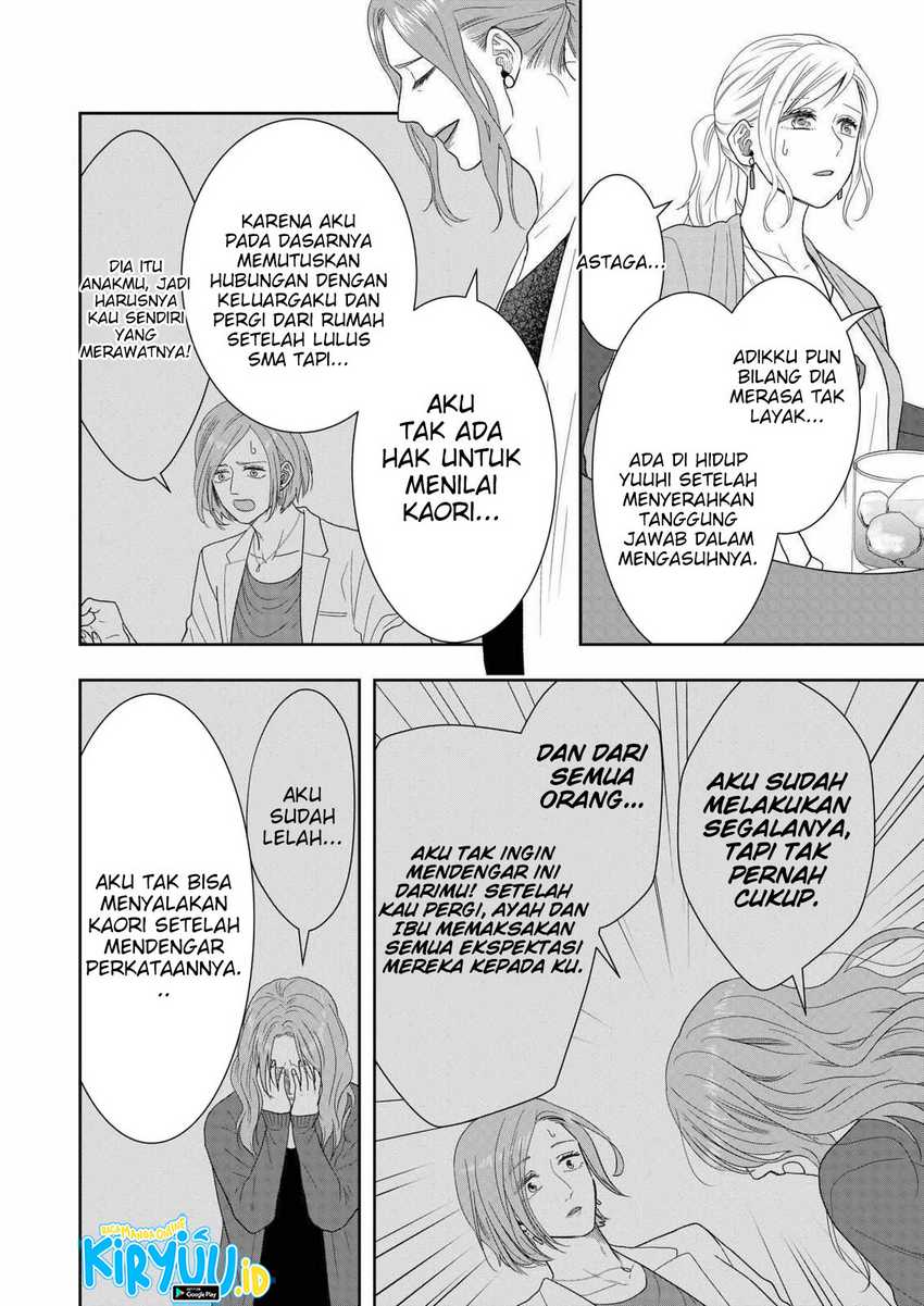 Chapter 25 - halaman 14