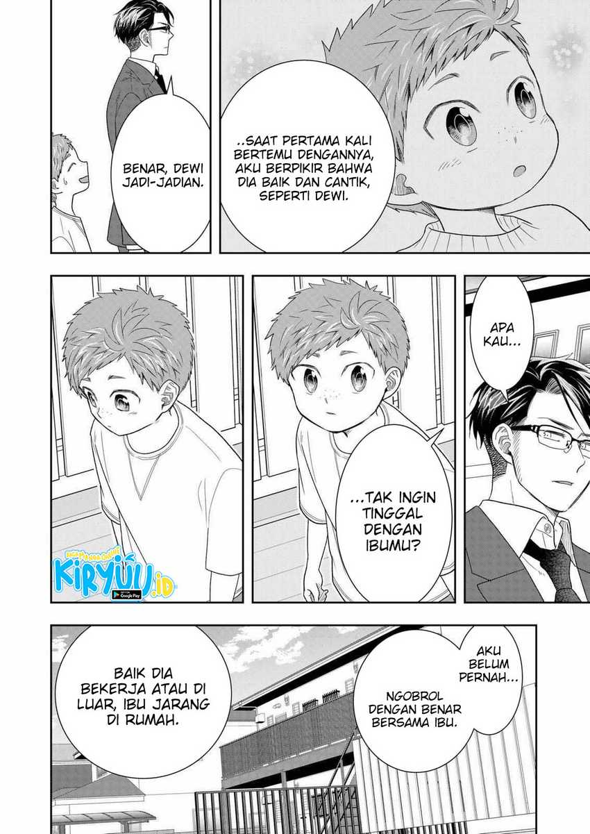 Chapter 25 - halaman 18