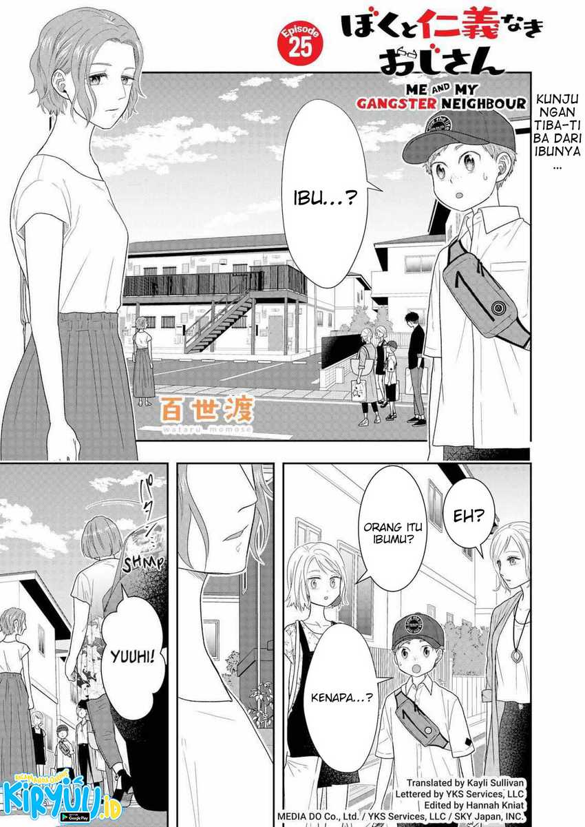 Chapter 25 - halaman 3