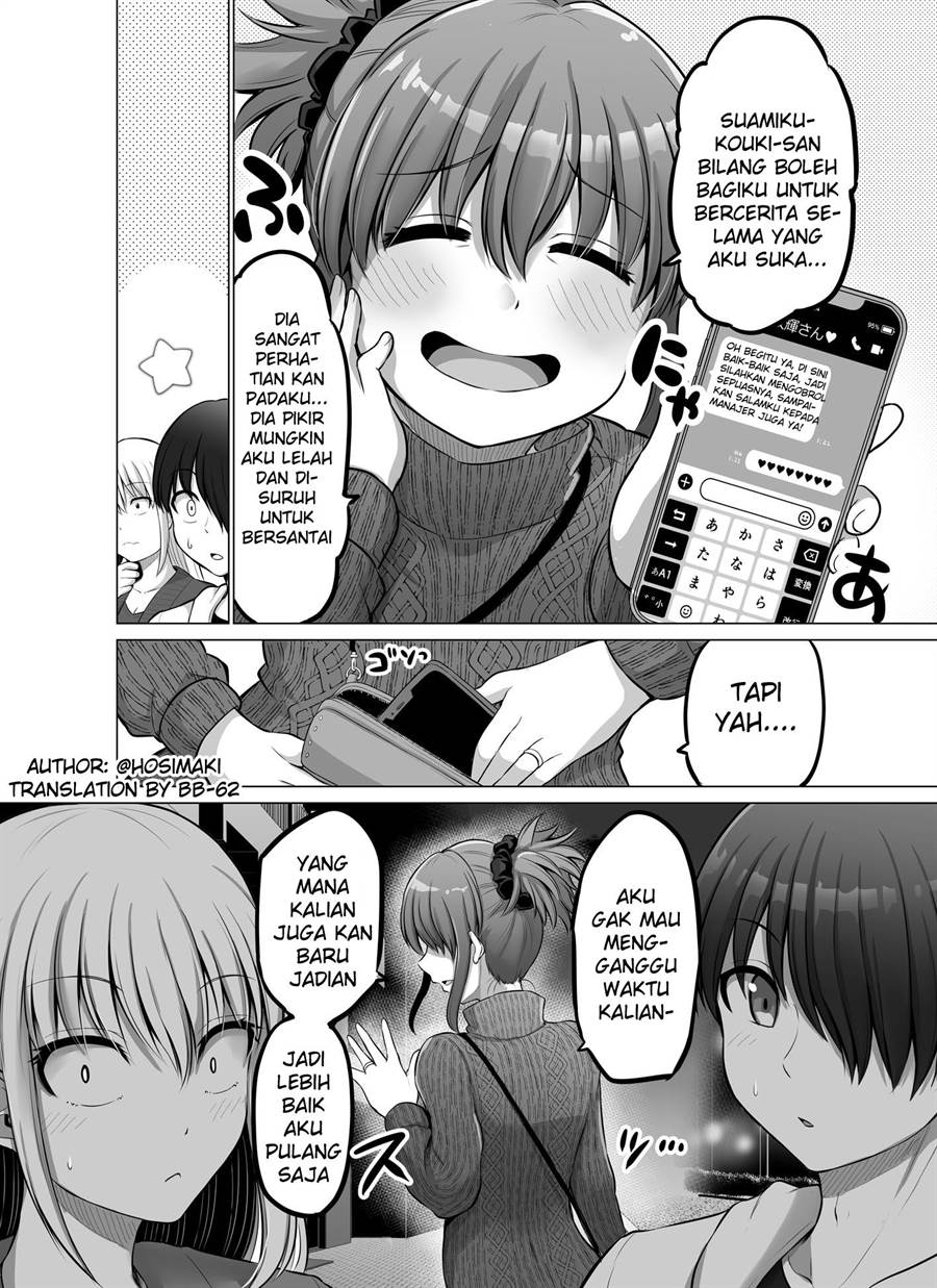 Chapter 93 - halaman 3
