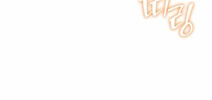 Chapter 111 - halaman 86