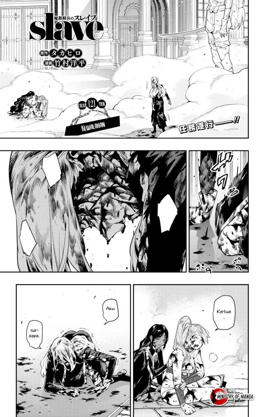 Chapter 121 - halaman 3