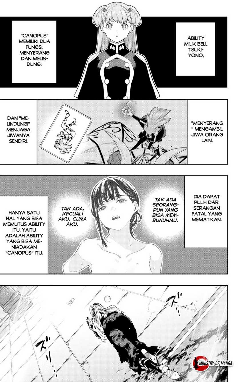 Chapter 121 - halaman 5