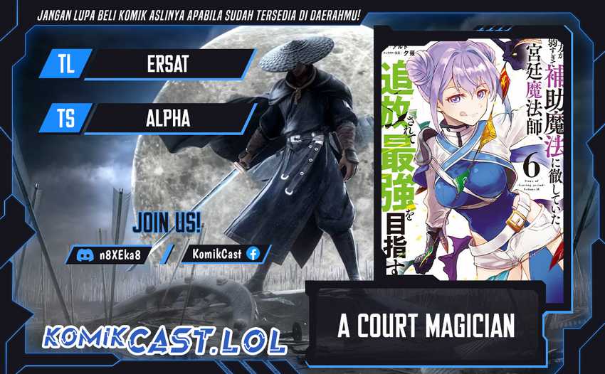Chapter 80 - halaman 2
