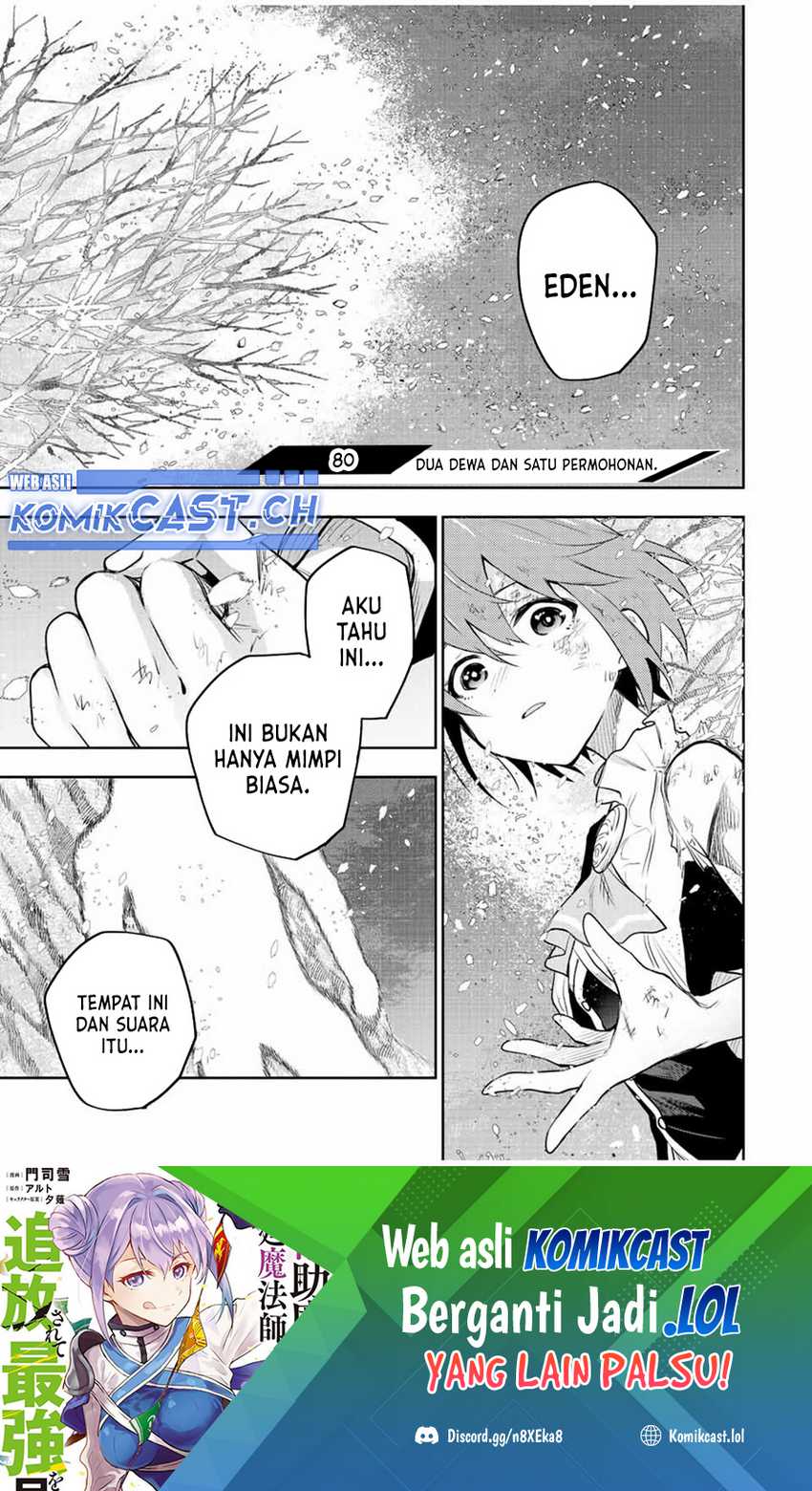 Chapter 80 - halaman 3