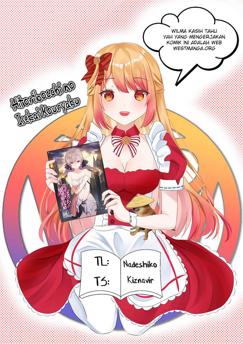 Chapter 215 - halaman 4