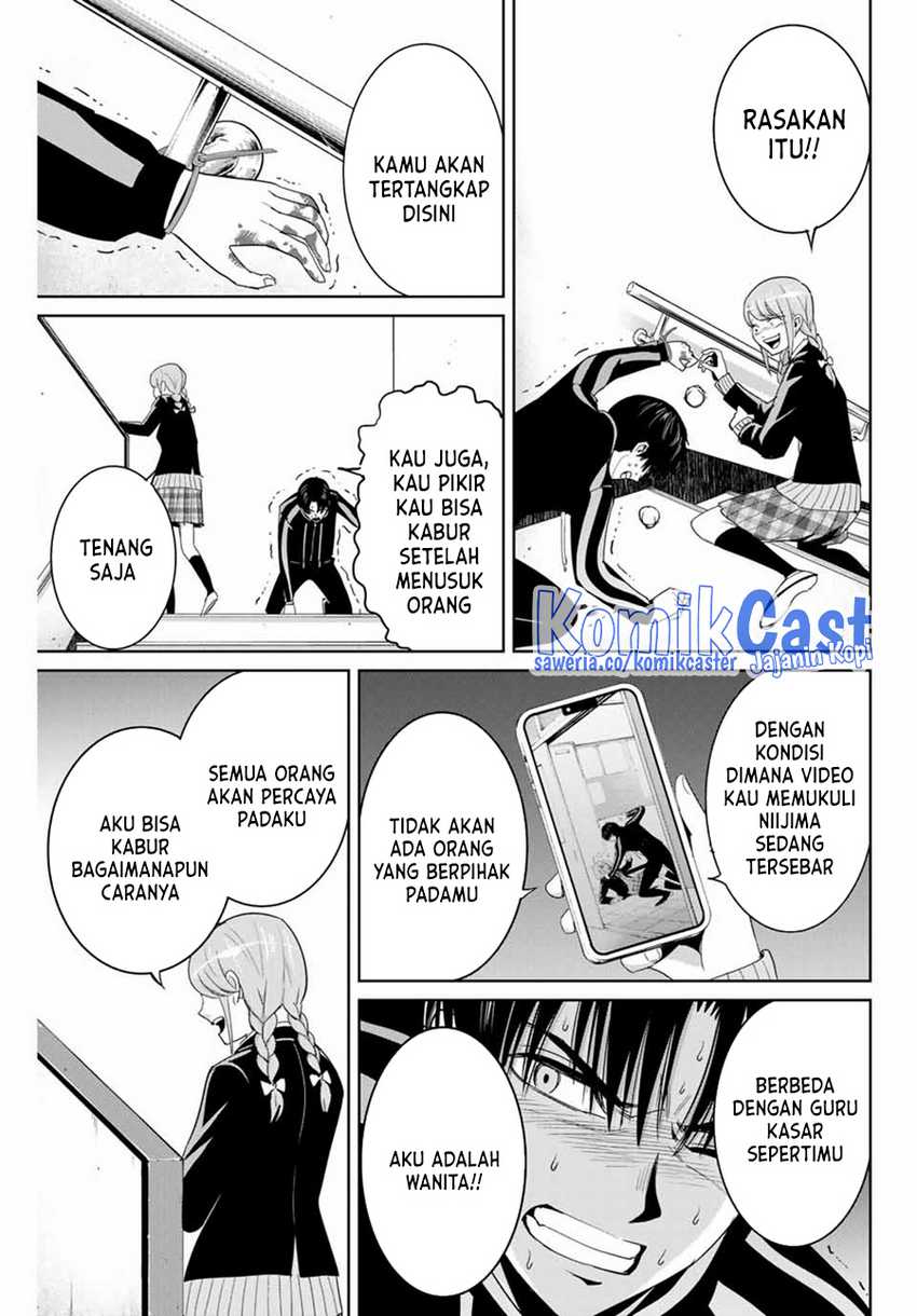 Chapter 83 - halaman 13
