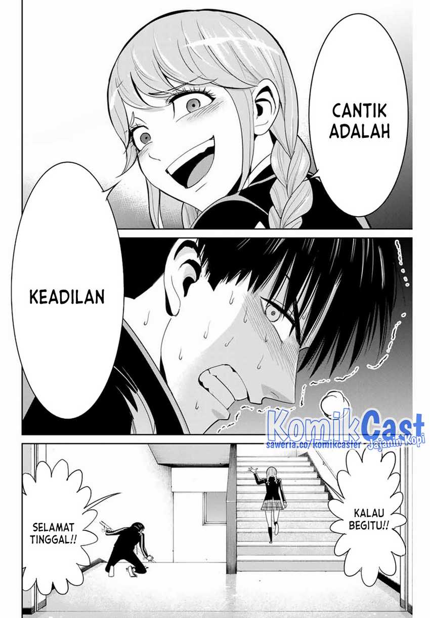 Chapter 83 - halaman 14