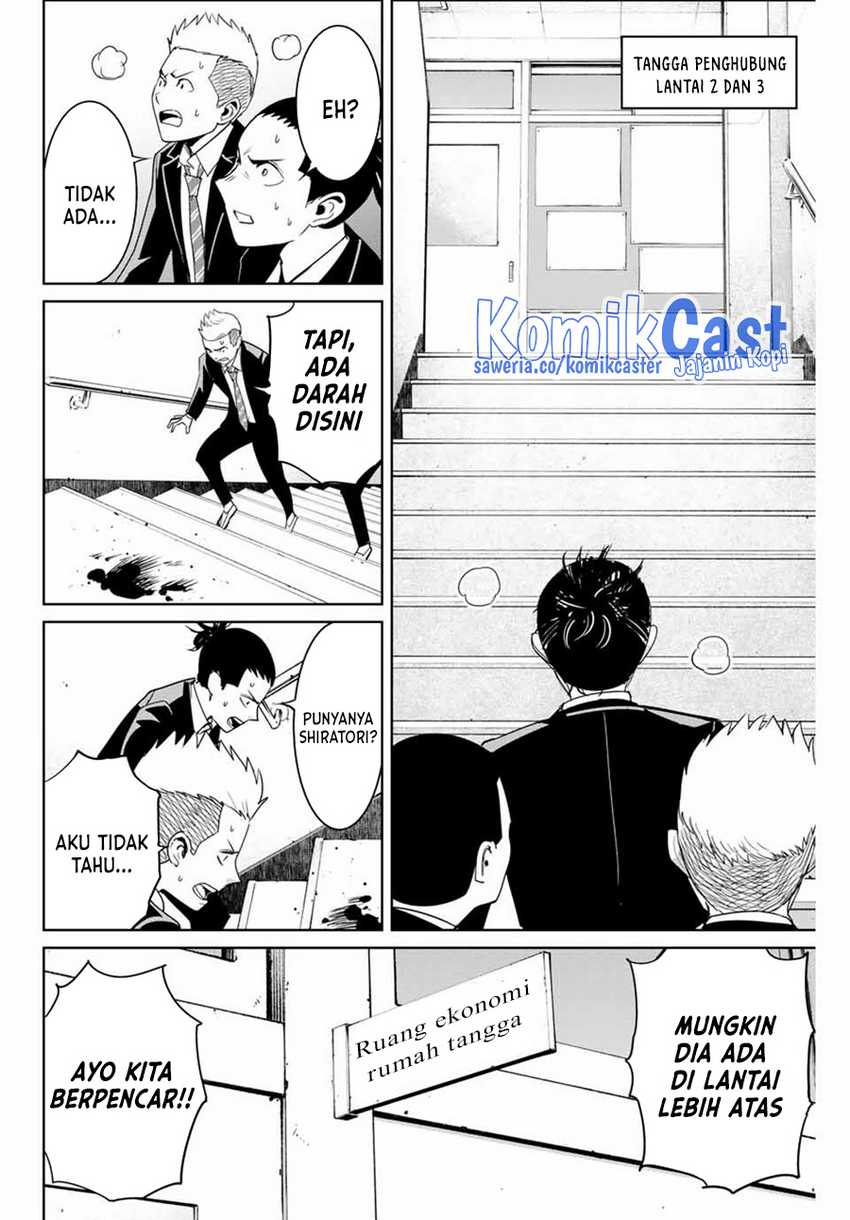 Chapter 83 - halaman 16