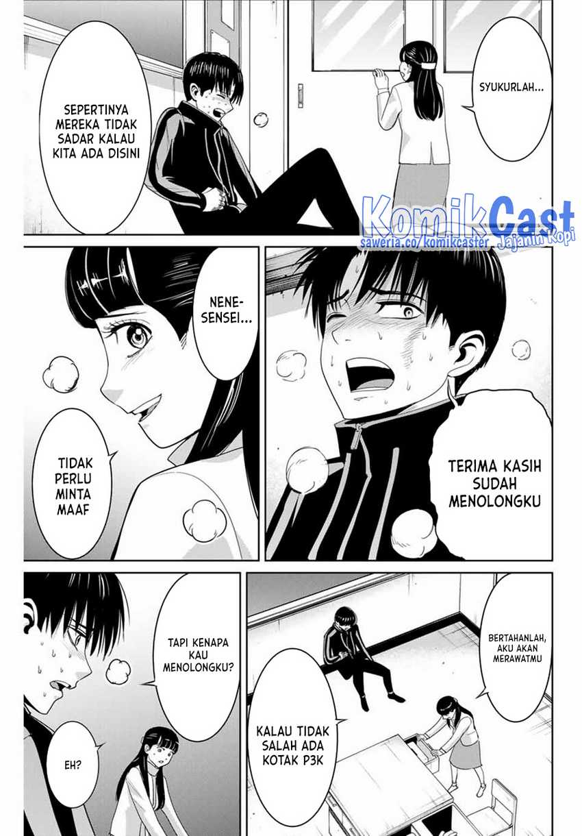 Chapter 83 - halaman 17