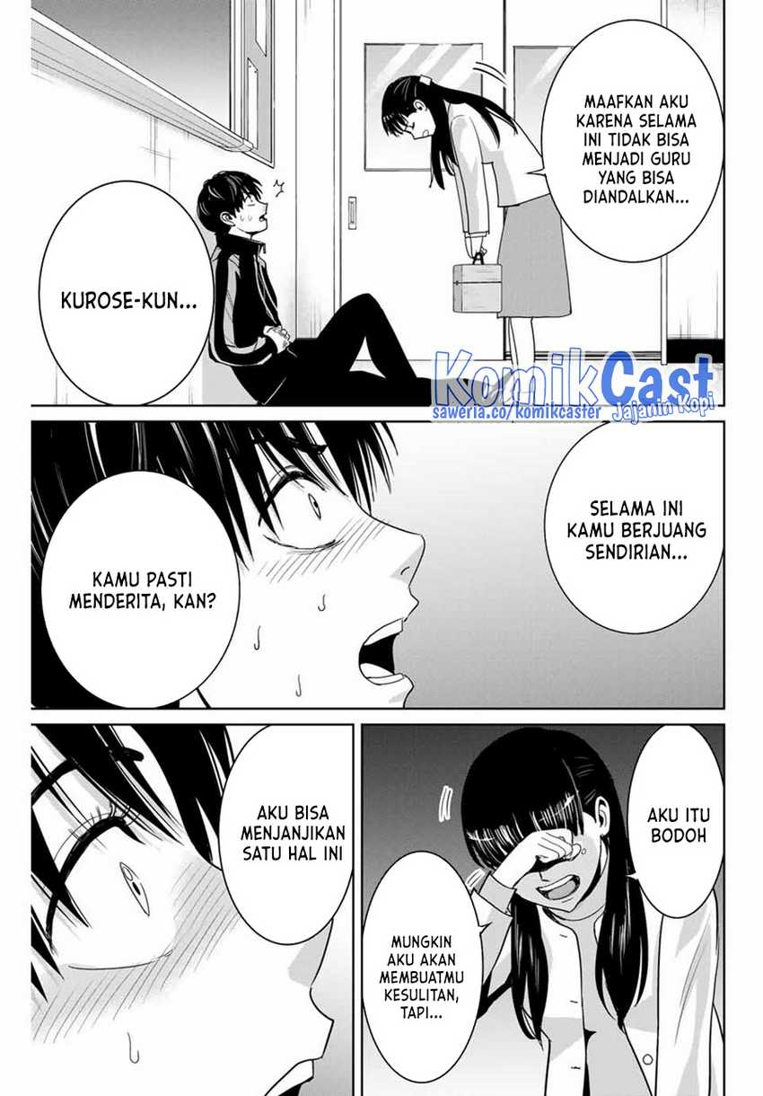 Chapter 83 - halaman 19