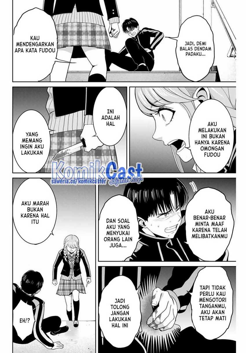 Chapter 83 - halaman 6