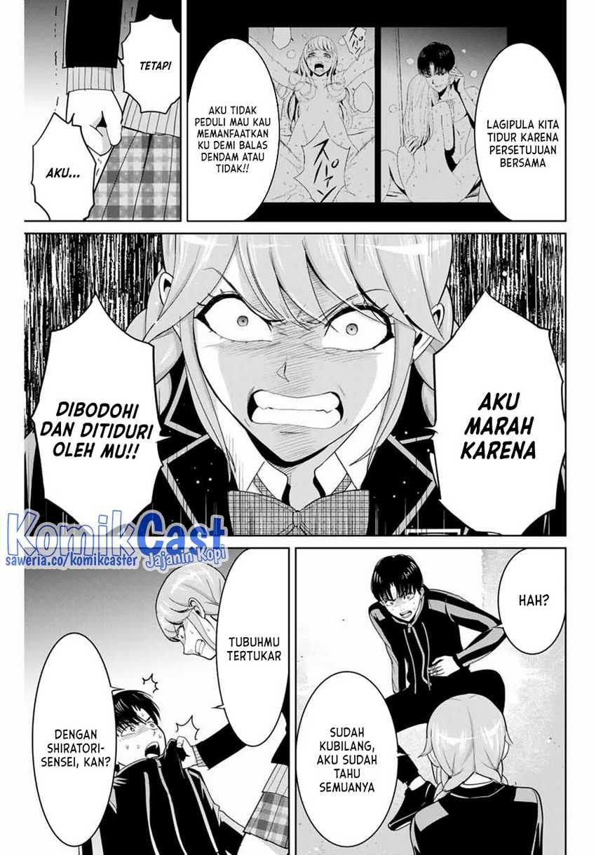 Chapter 83 - halaman 7