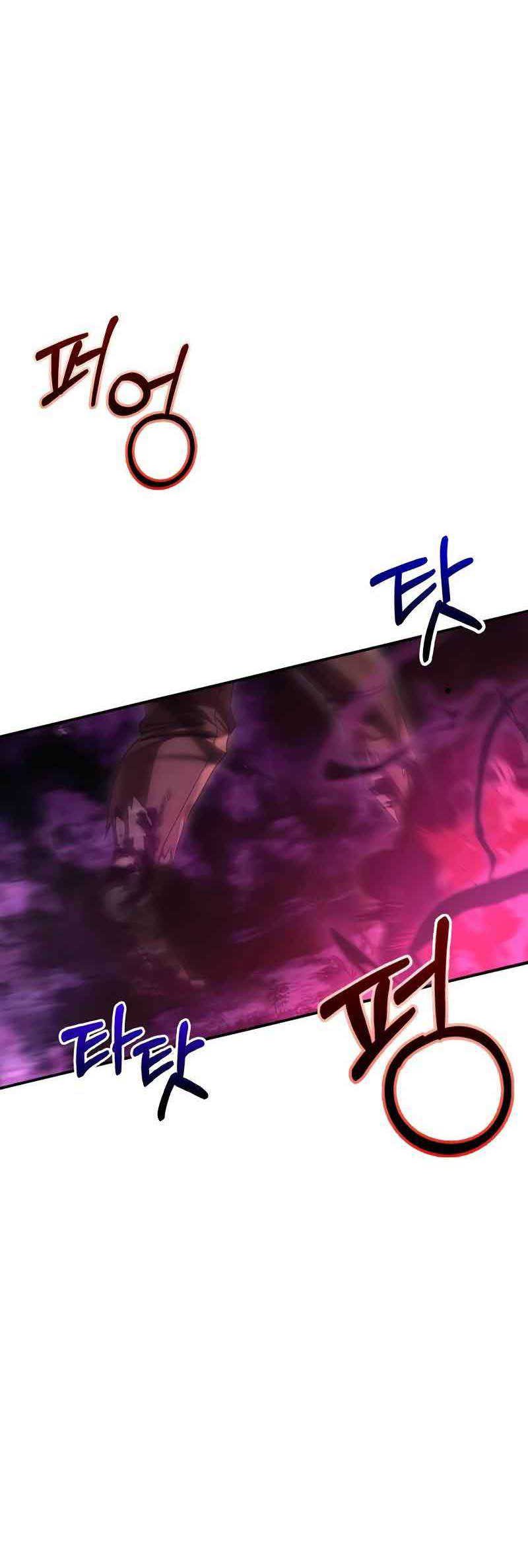 Chapter 47 - halaman 56