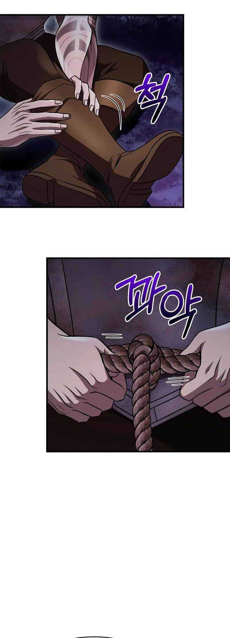 Chapter 47 - halaman 83