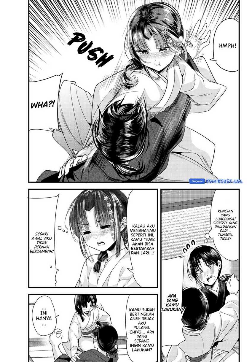 Chapter 73.19 - halaman 13