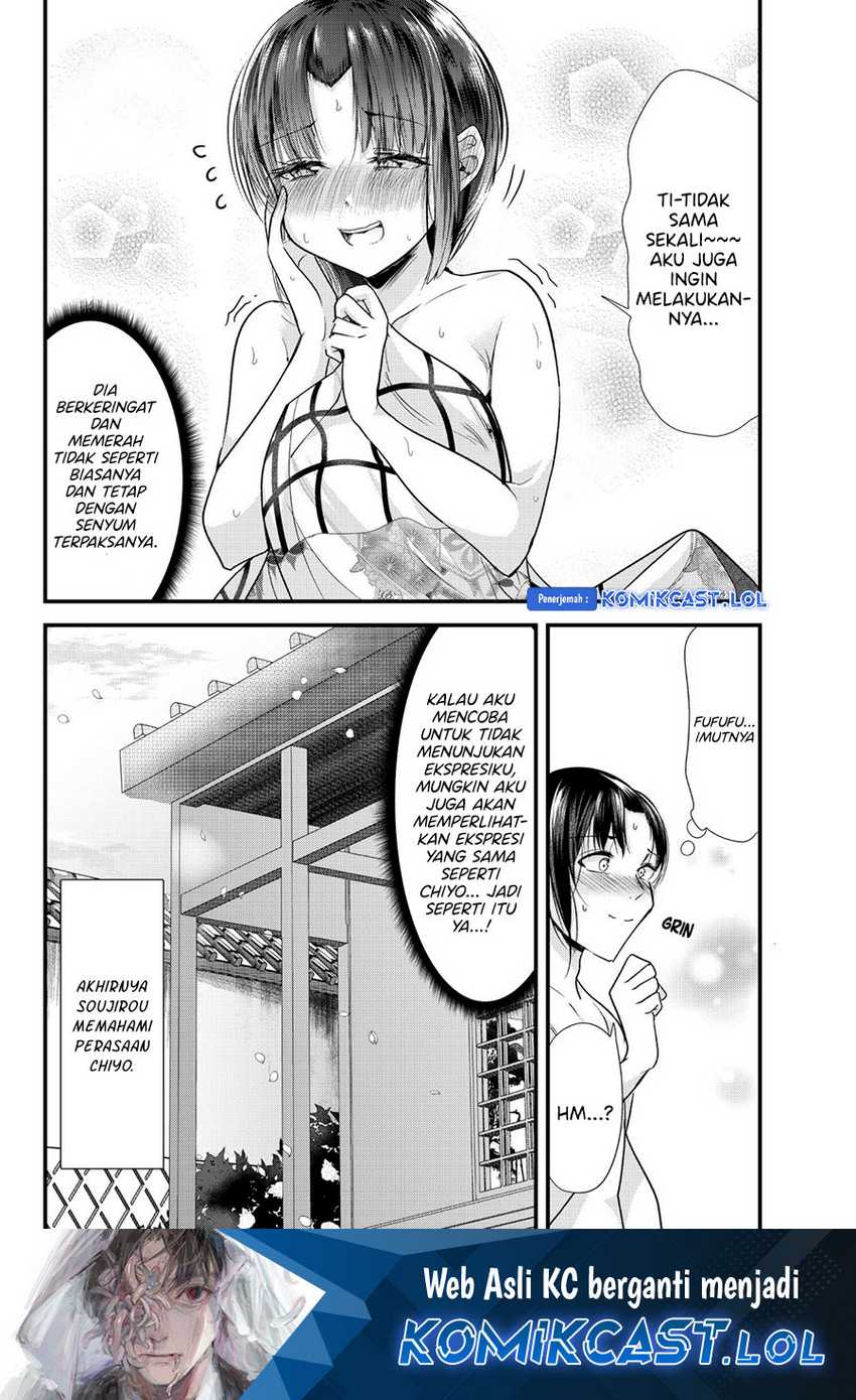 Chapter 73.19 - halaman 22