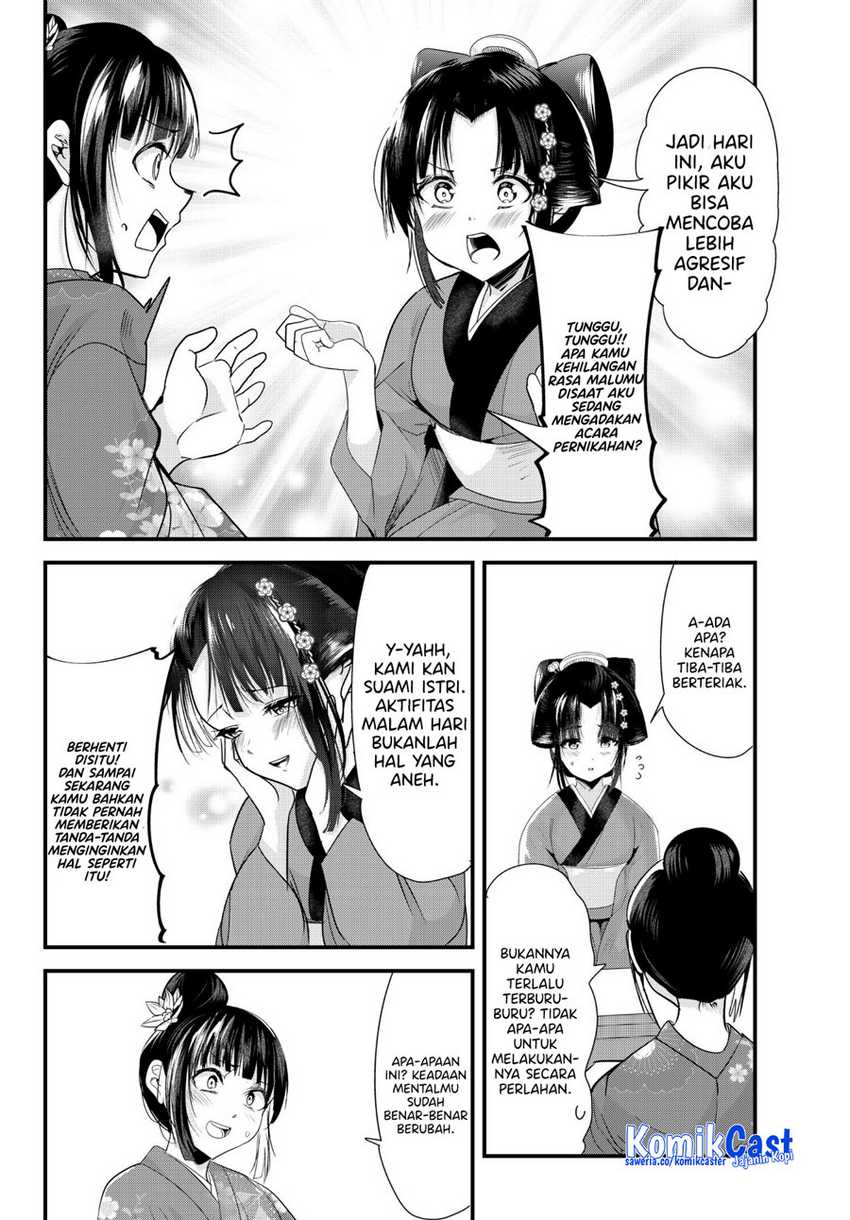 Chapter 73.19 - halaman 4