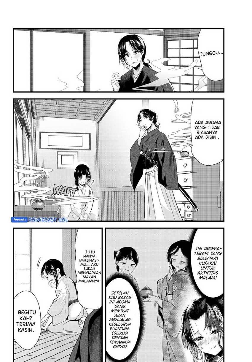 Chapter 73.19 - halaman 8