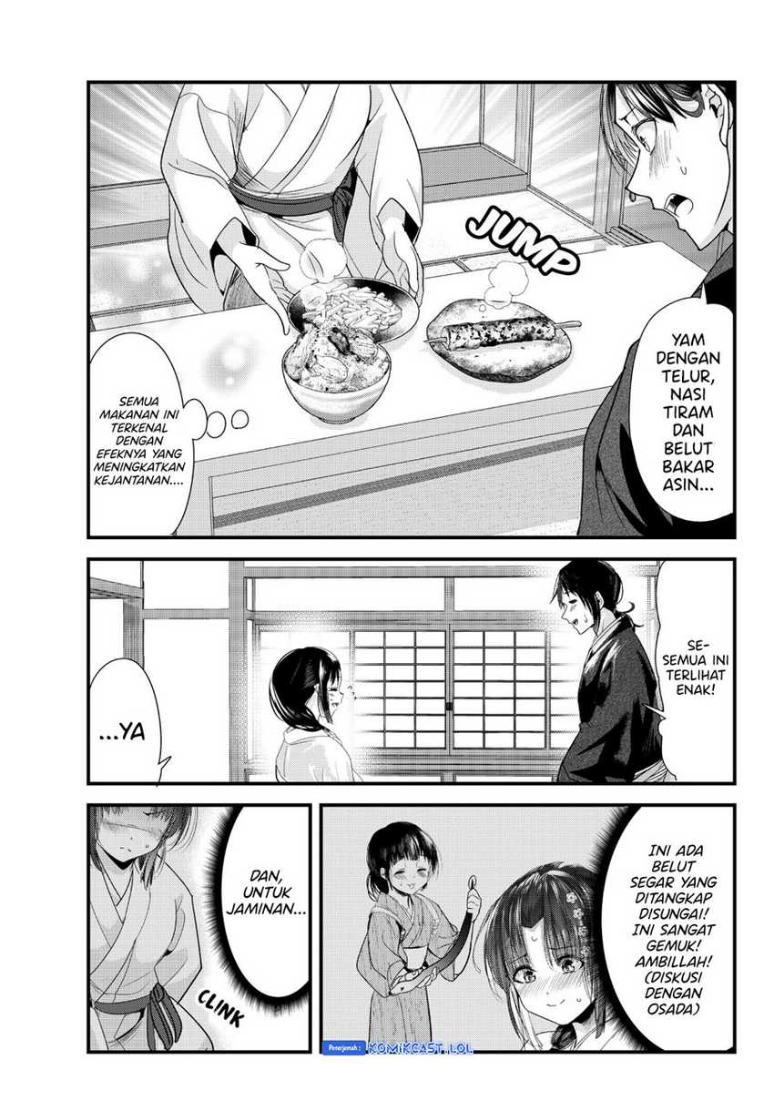Chapter 73.19 - halaman 9