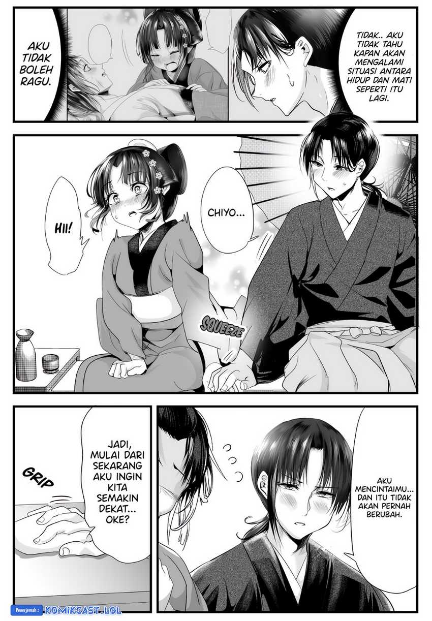 Chapter 73 - halaman 4