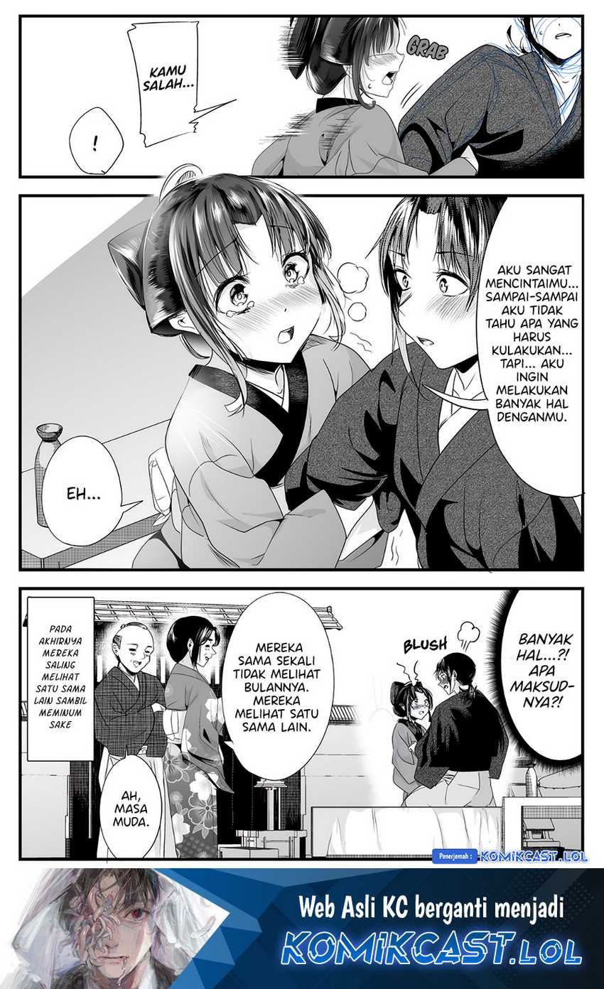 Chapter 73 - halaman 6
