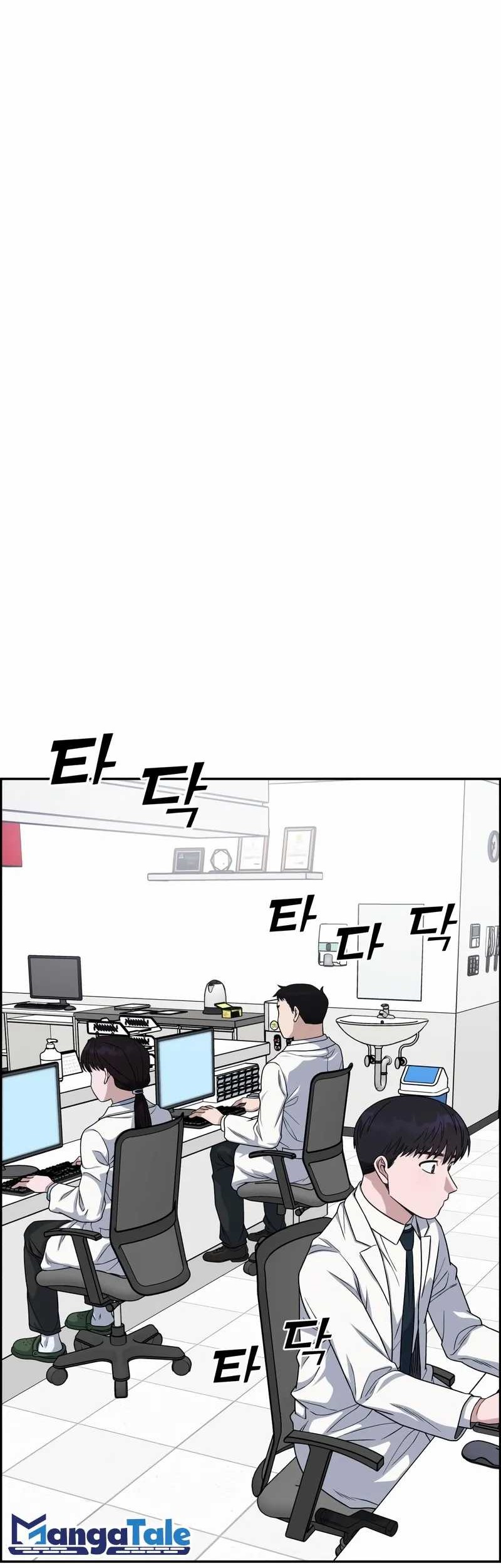 Chapter 93 - halaman 62