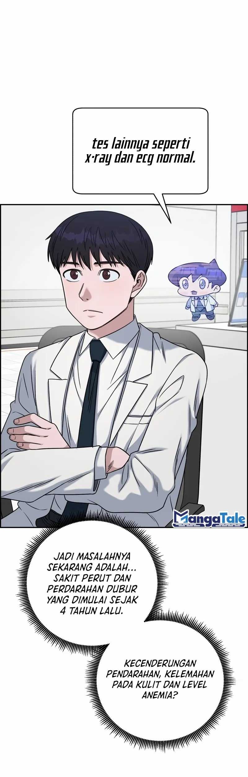 Chapter 93 - halaman 47