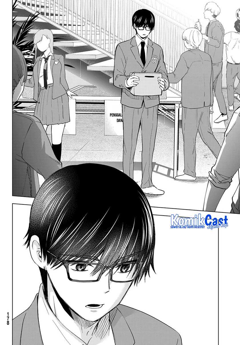 Chapter 17 - halaman 24
