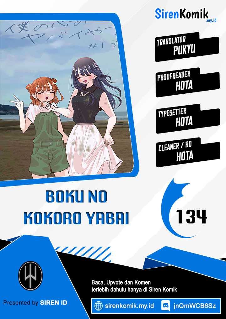 Chapter 134 - halaman 2