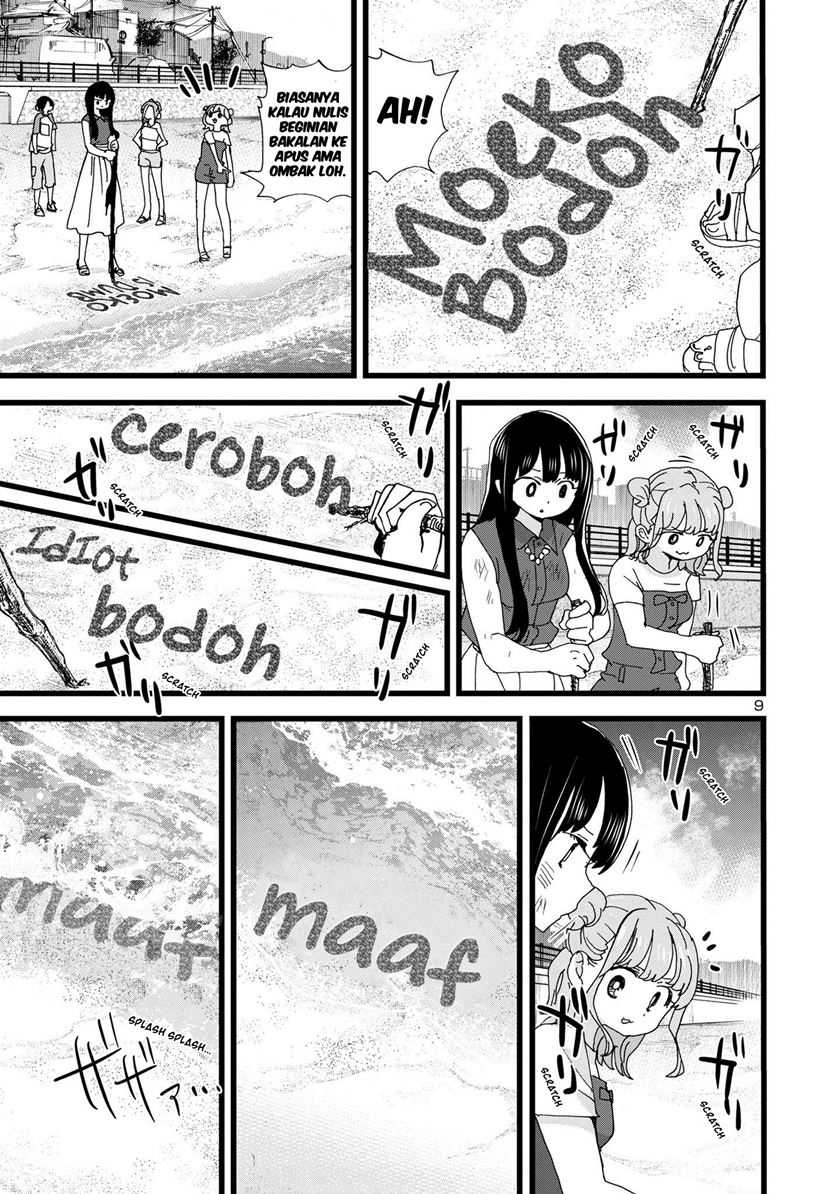 Chapter 134 - halaman 12