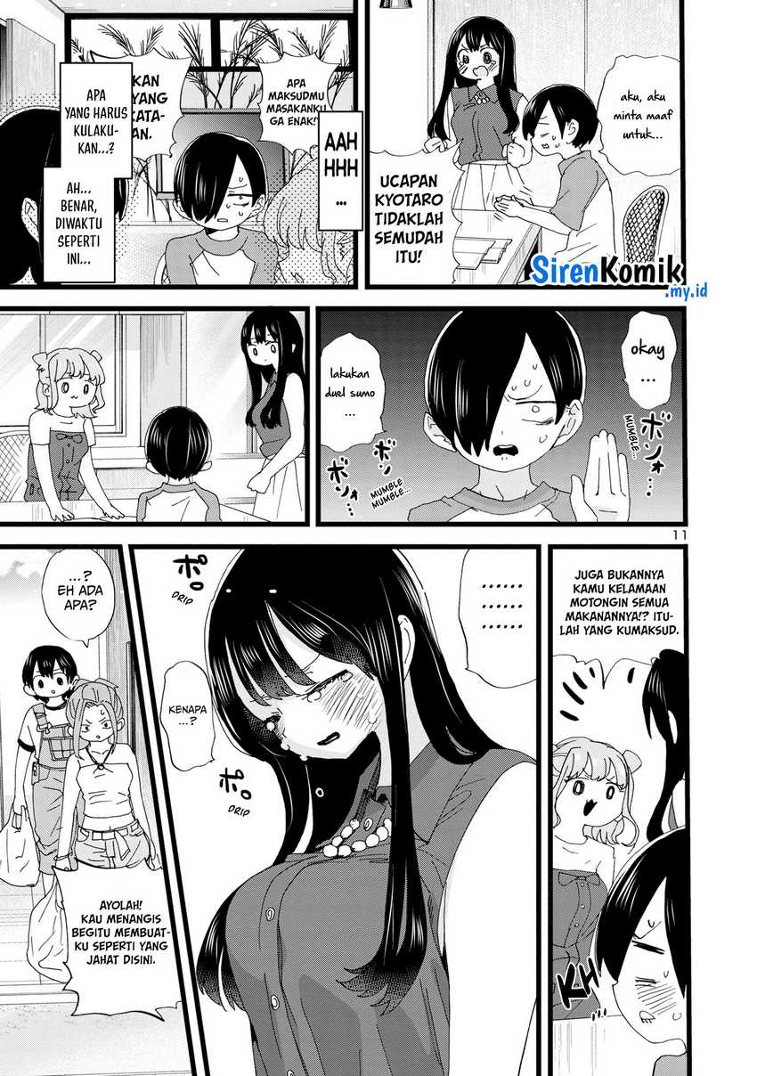 Chapter 133 - halaman 14