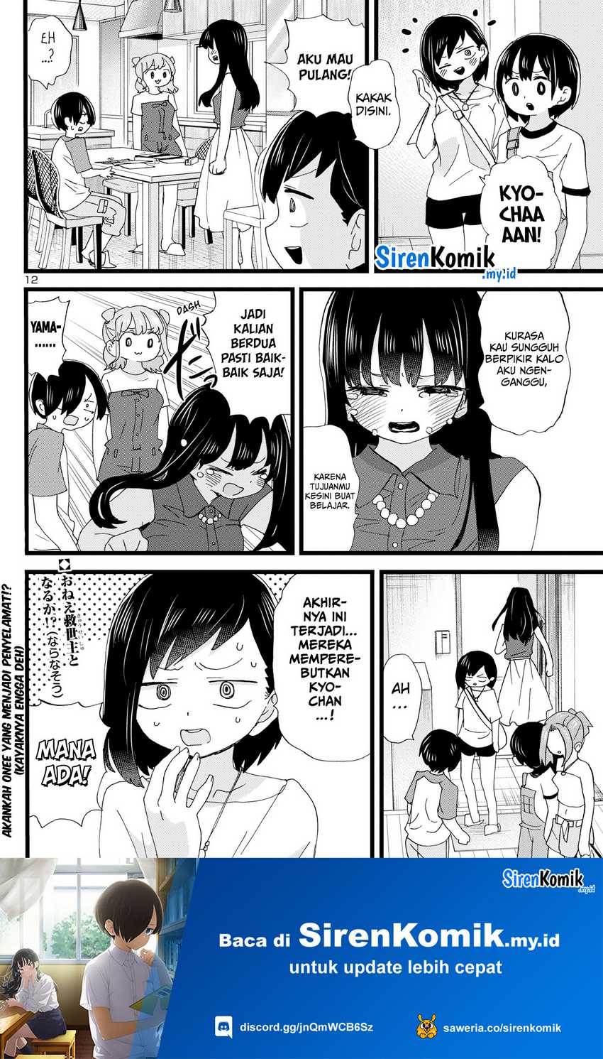 Chapter 133 - halaman 15