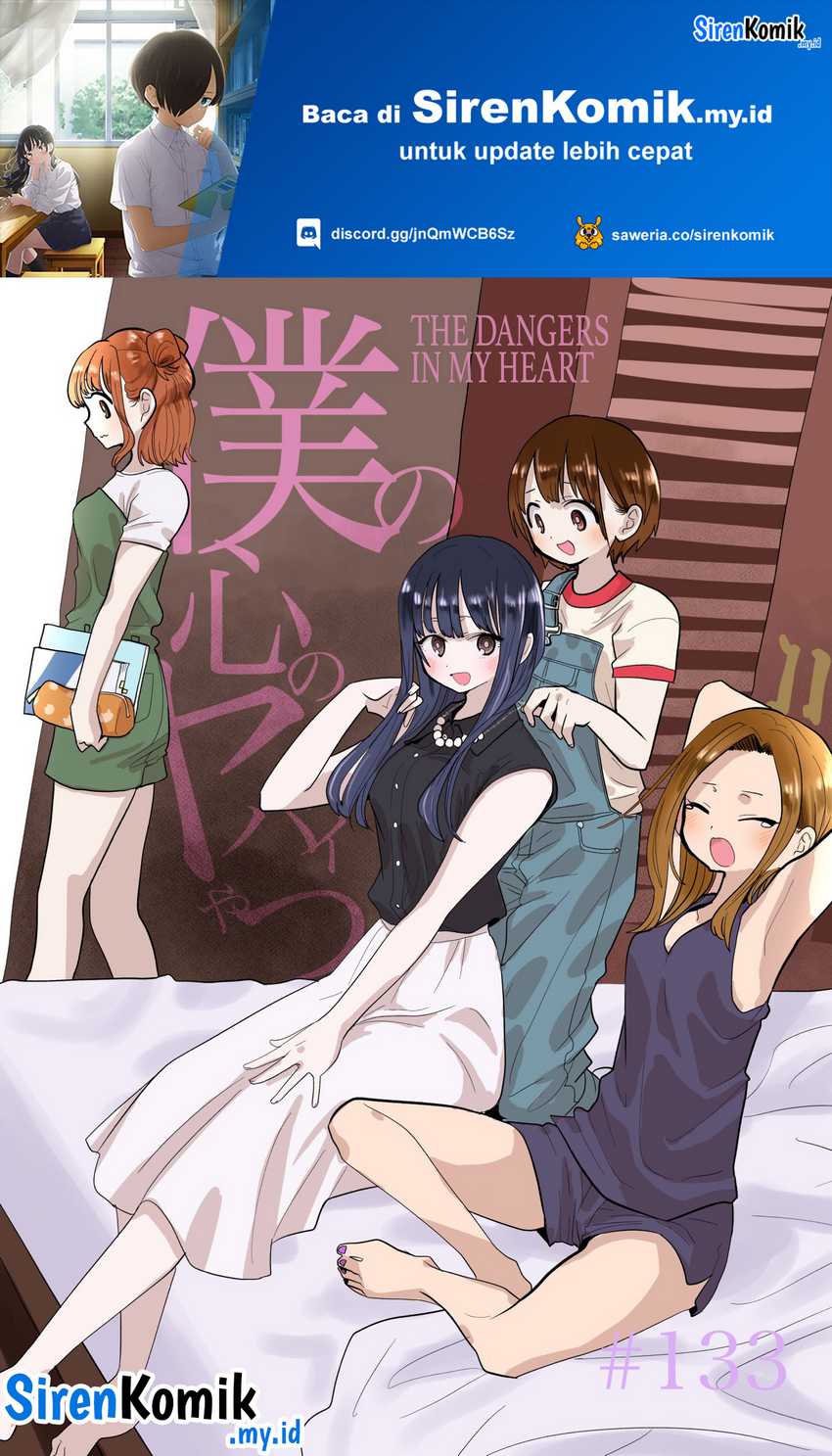 Chapter 133 - halaman 3