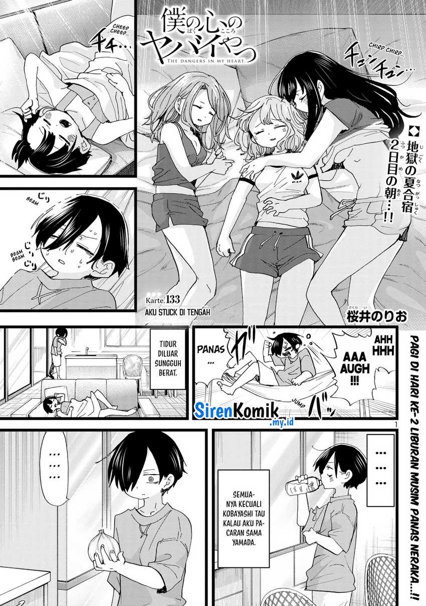 Chapter 133 - halaman 4