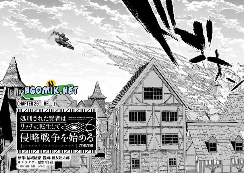 Chapter 26.1 - halaman 4
