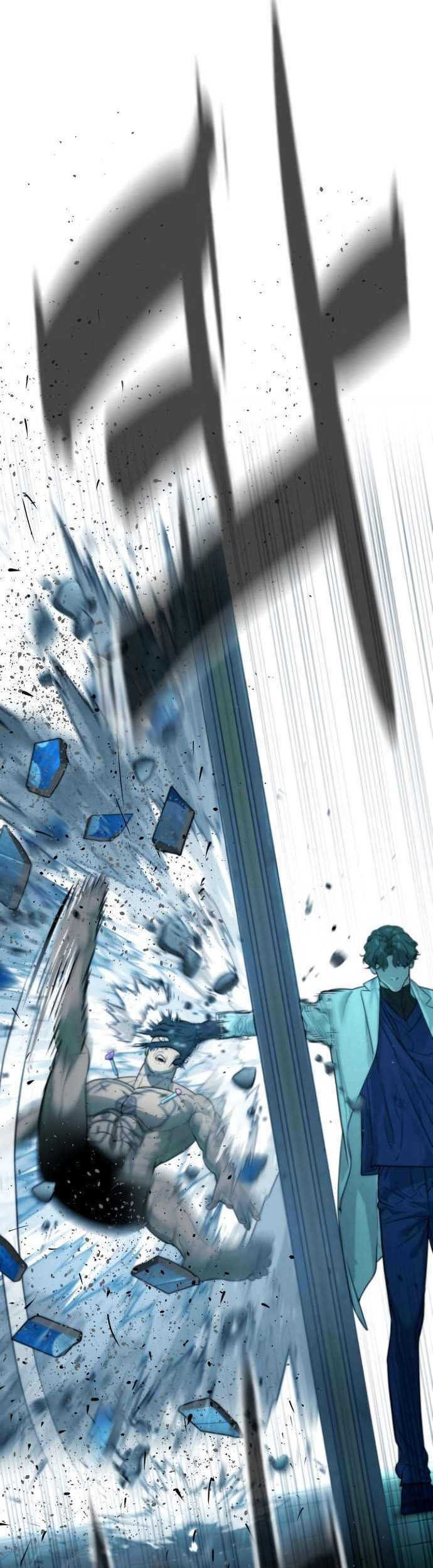 Chapter 17 - halaman 80