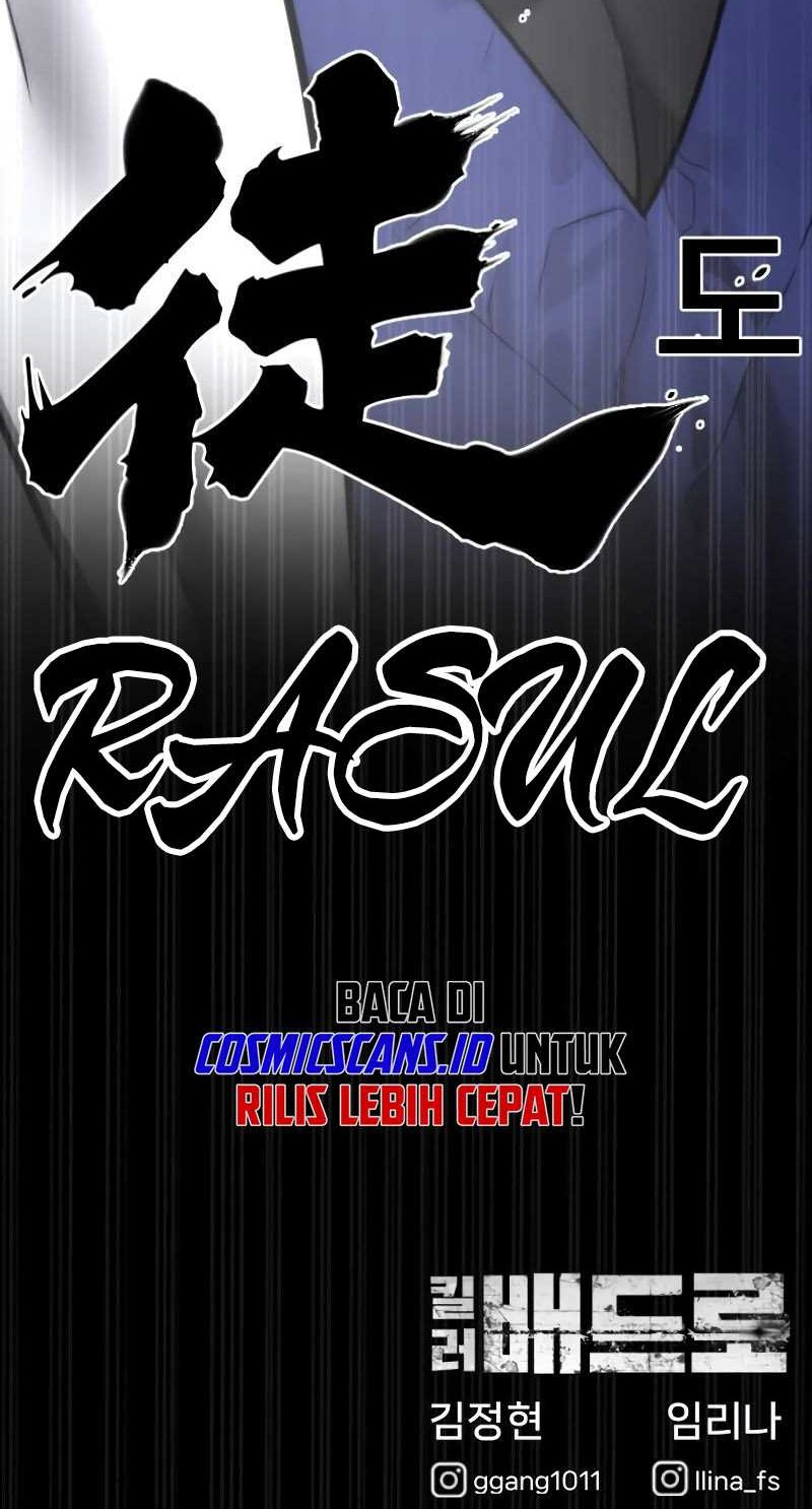 Chapter 16 - halaman 124